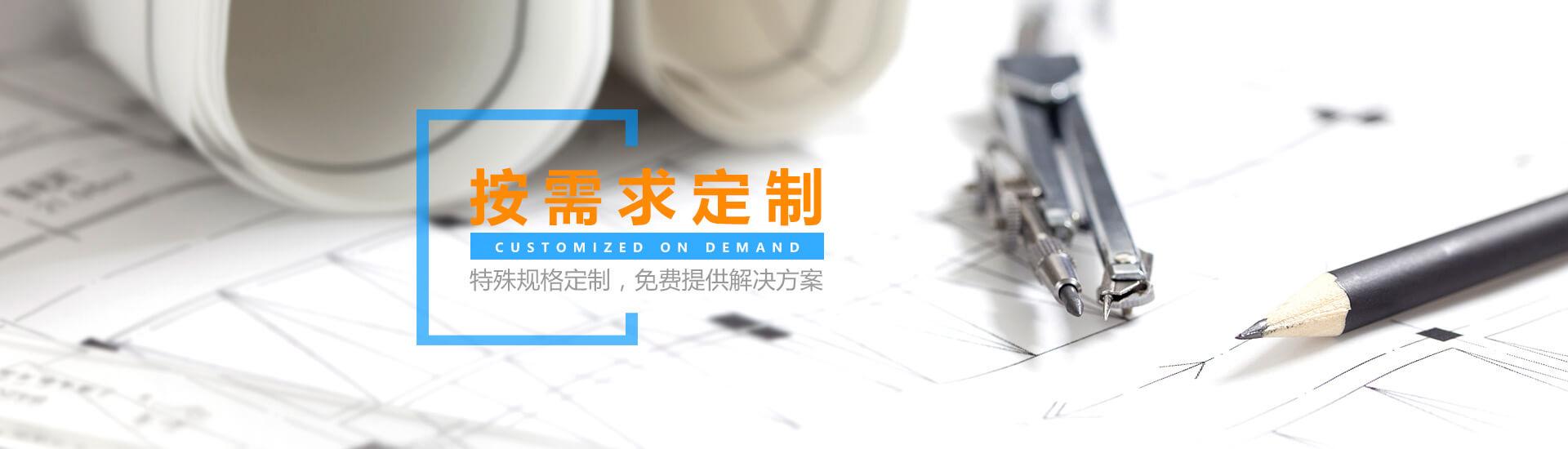 好色先生黄色厂家按需求定制好色先生TV污缸压力机