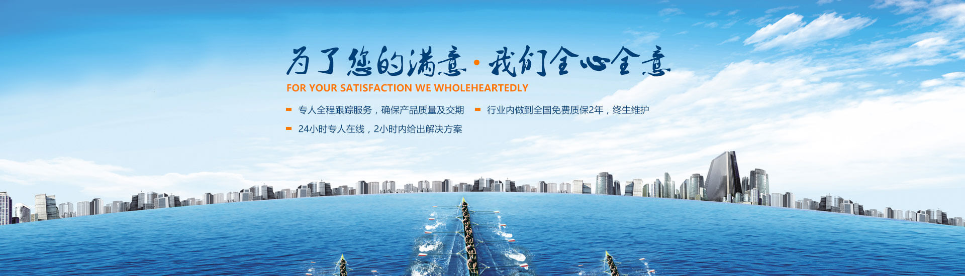 好色先生黄色气动液压设备厂家售后服务