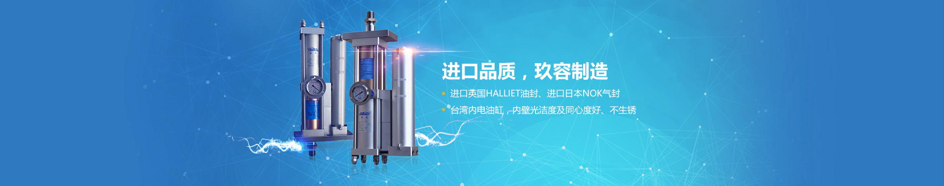 好色先生TV污缸系列