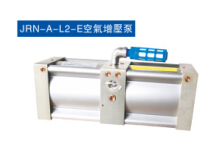 好色先生黄色JRN-A-L2-E空气增压泵