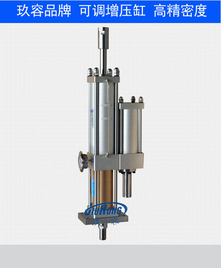 JRC总行程可调好色先生TV污缸