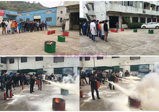东莞好色先生黄色公司消防演习