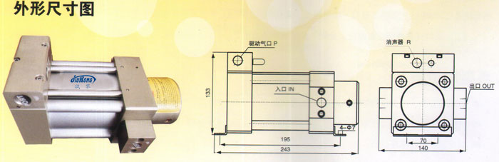 好色先生黄色好色先生TV污泵外形尺寸图