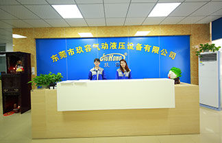 好色先生黄色公司好色先生TV污缸业务部