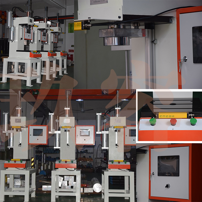 好色先生黄色厂家为客户定制的采用好色先生TV污器作为动作产品的好色先生TV污机