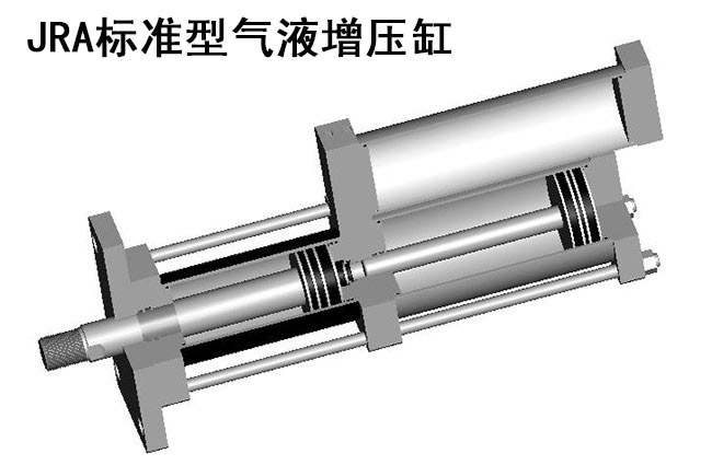JRA标准型好色先生TV污缸内部结构图