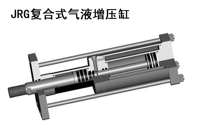 JRG复合式好色先生TV污缸内部结构图