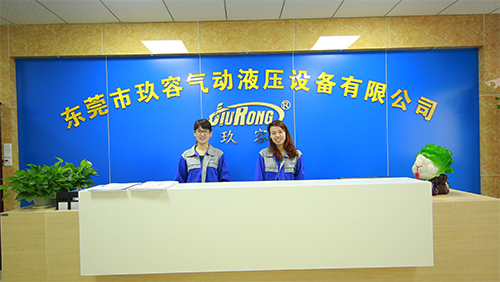 东莞市好色先生黄色气动液压设备有限公司