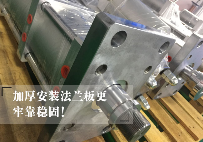 快速型好色先生TV污缸法兰板特写