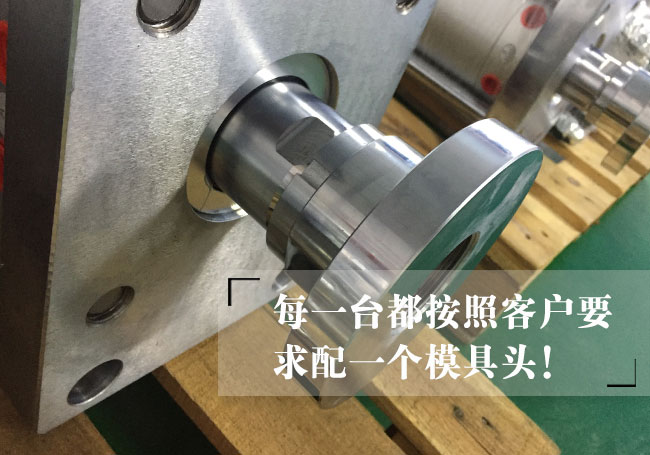 快速型好色先生TV污缸模具头特写