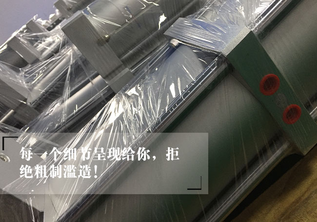 快速型好色先生TV污缸缸筒特写