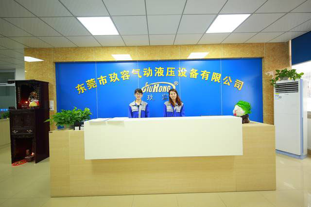 好色先生黄色公司前台