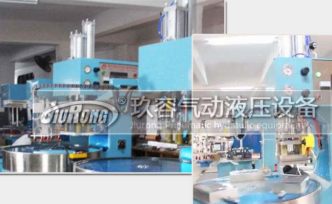 高周波熔断机好色先生TV污缸产品应用