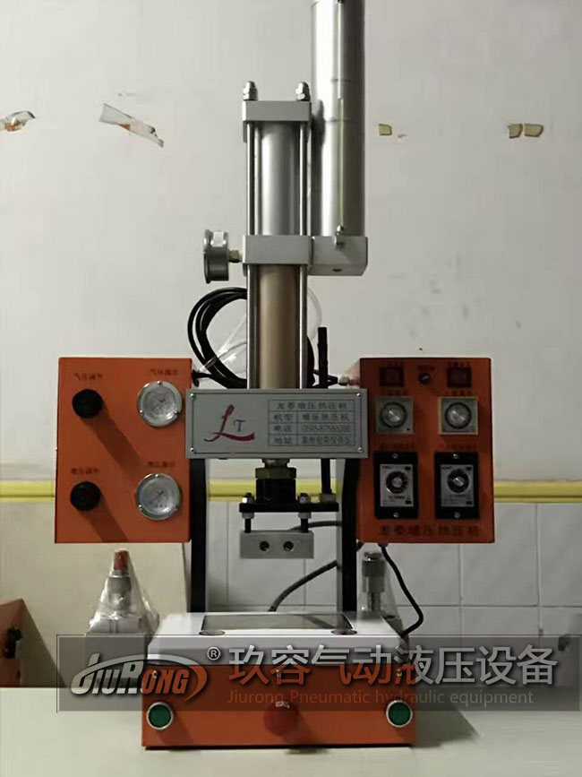 采用好色先生TV污缸作为执行元件的好色先生TV污热压机产品图