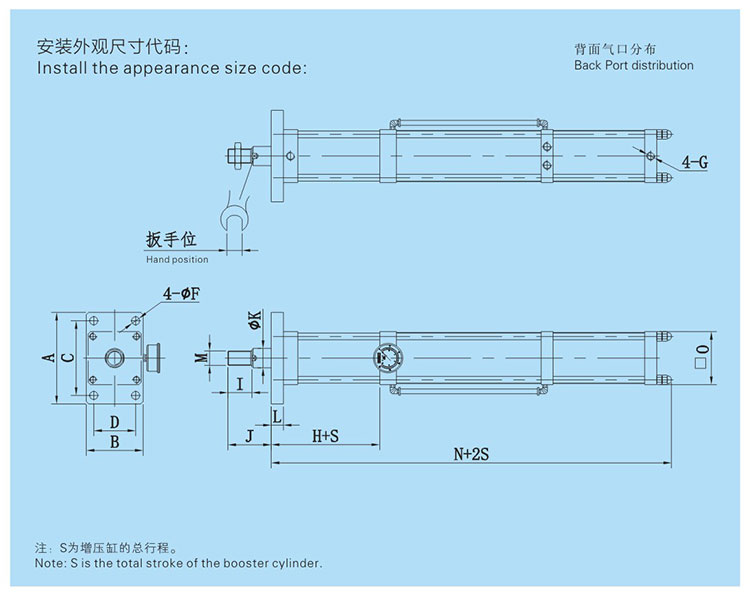 JRF单体式好色先生TV污缸设计图