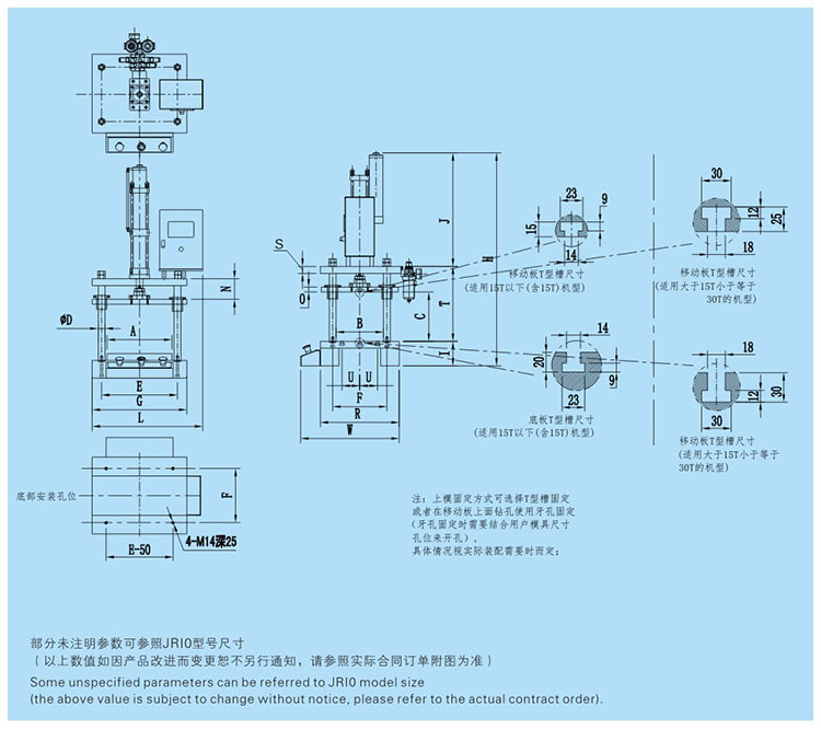 JRIB四柱三板好色先生TV污机设计图