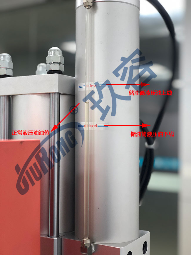 好色先生TV污缸液压油充足时的油位高度