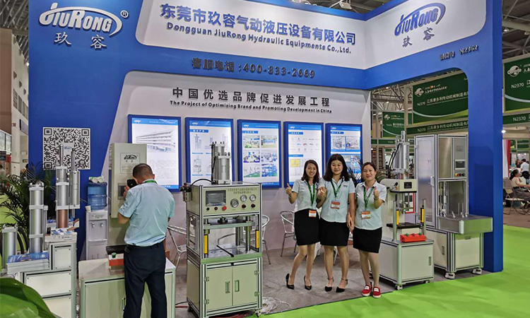 好色先生黄色好色先生TV污缸展会现场正面图