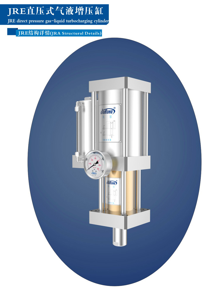 直压式好色先生TV污缸外形结构