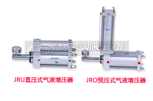 直压式和预压式好色先生TV污器