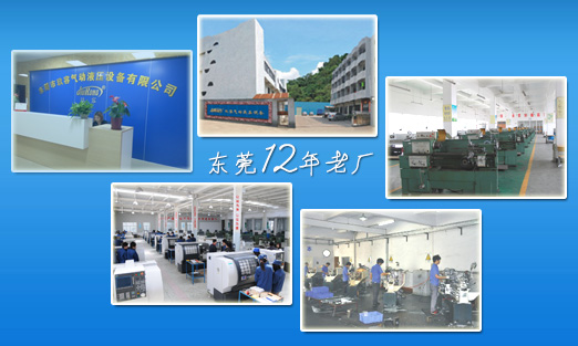 东莞好色先生黄色增压缸生产厂家